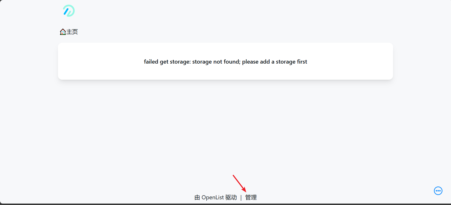 Snipaste_2025-08-31_14-38-29.png