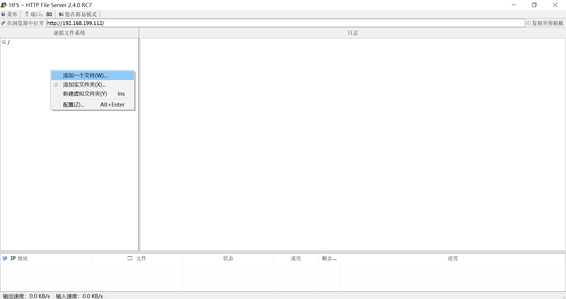 Snipaste_2025-09-08_19-39-28.png