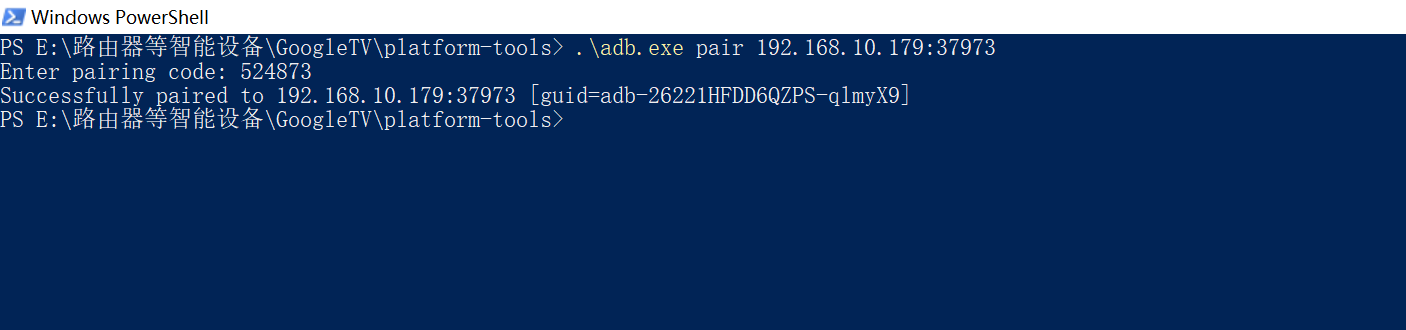 Snipaste_2025-09-21_12-30-06.png