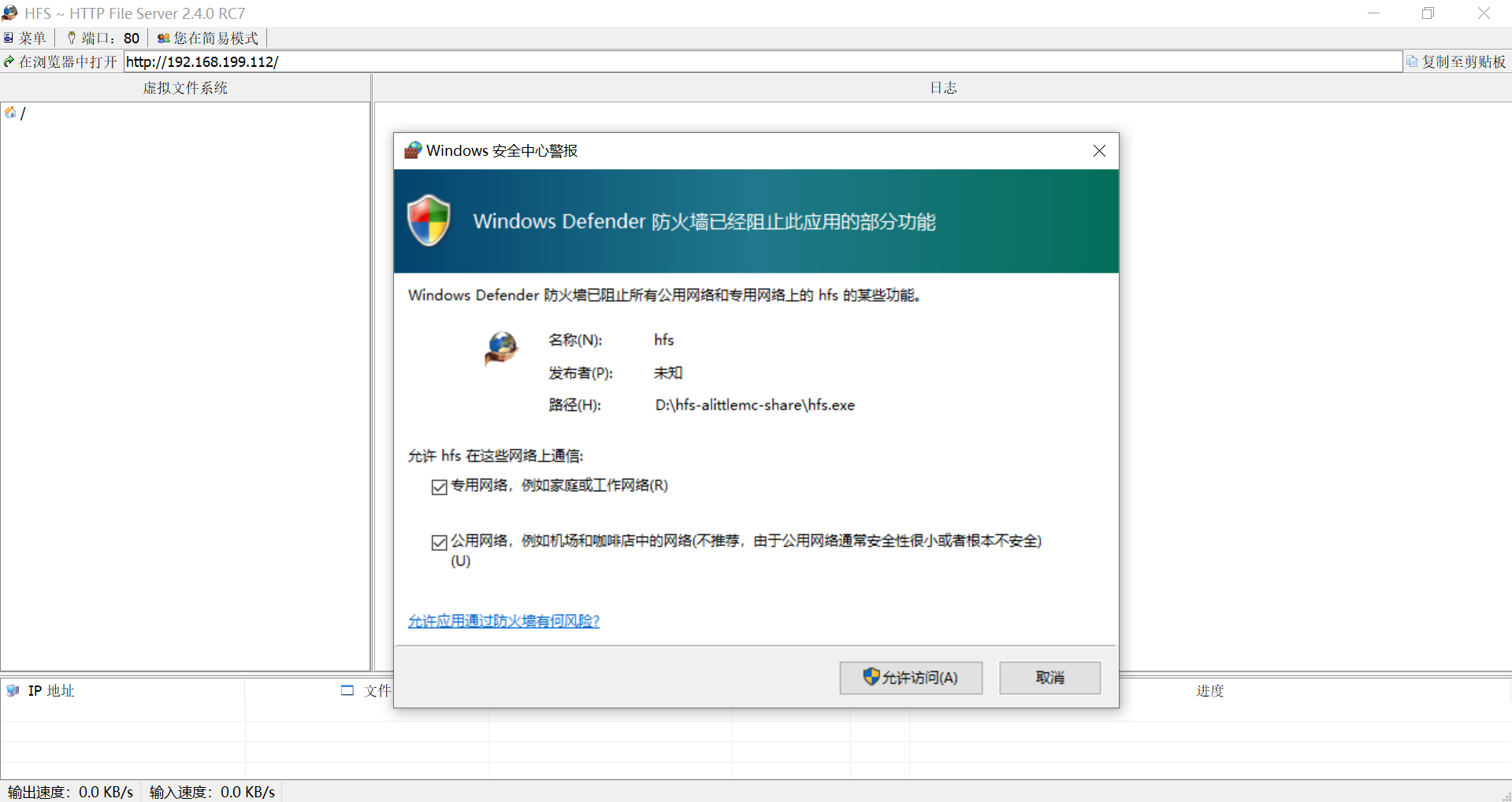 Snipaste_2025-09-08_19-37-04.png